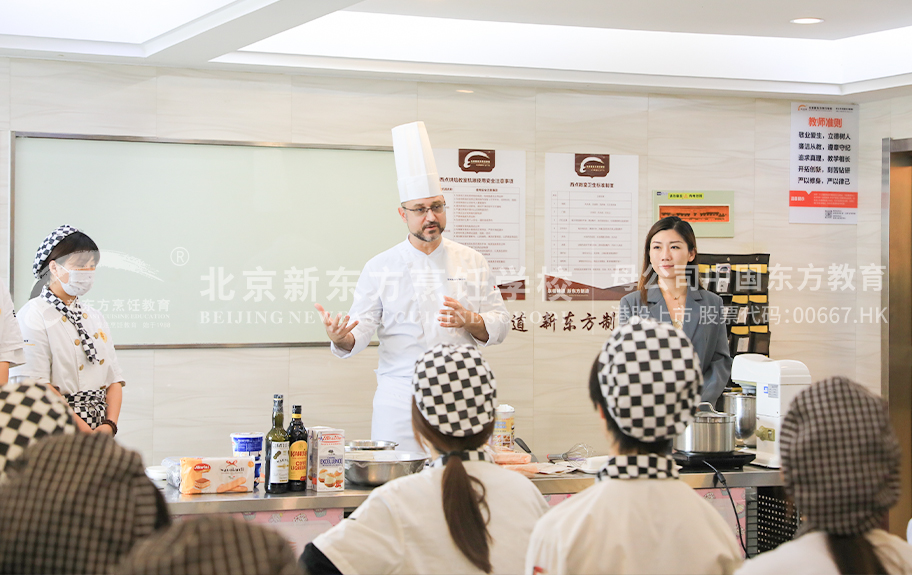 女生糙逼北京新东方烹饪学校-学生采访